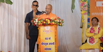 CM Yogi Adityanath Attends Sant Malookdas Jayanti Celebration in Mathura