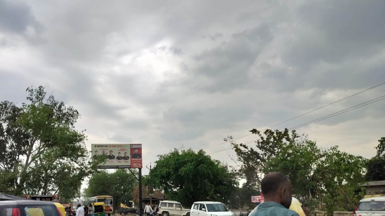 दिनभर छाए रहने बादल के आसार