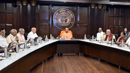 UP cabinet meeting and its update.
