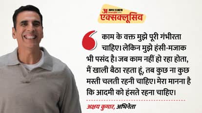 Akshay Kumar Exclusive Interview Actor Share Funny Anecdotes From Movie Set Bhooth Bangla