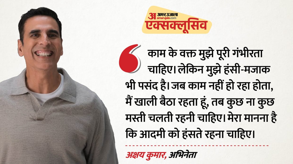Akshay Kumar Exclusive Interview Actor Share Funny Anecdotes From Movie Set Bhooth Bangla