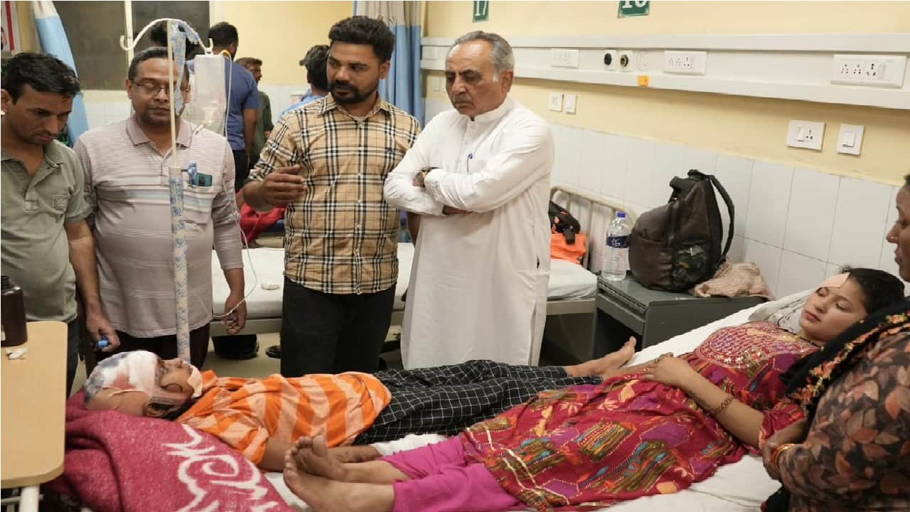 अस्पताल में भर्ती घायल लोग