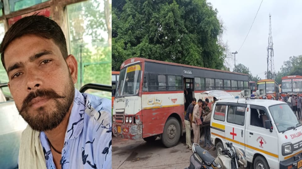 Bus Driver Found Hanging Inside Bus at Bijnor Depot, Police Suspect Suicide