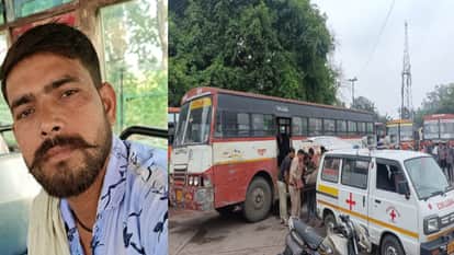 Bus Driver Found Hanging Inside Bus at Bijnor Depot, Police Suspect Suicide