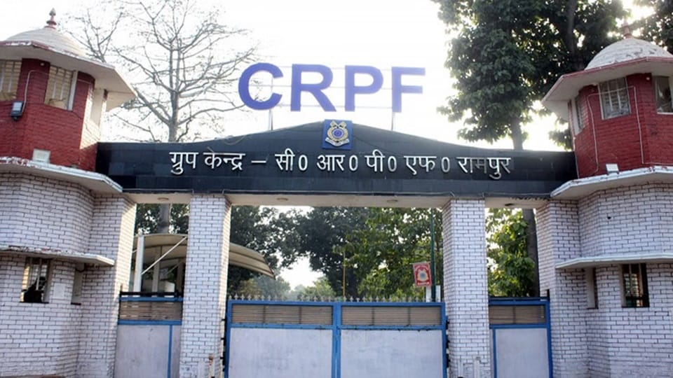Rampur: Two youths caught entering CRPF camp without permission, security agencies alert