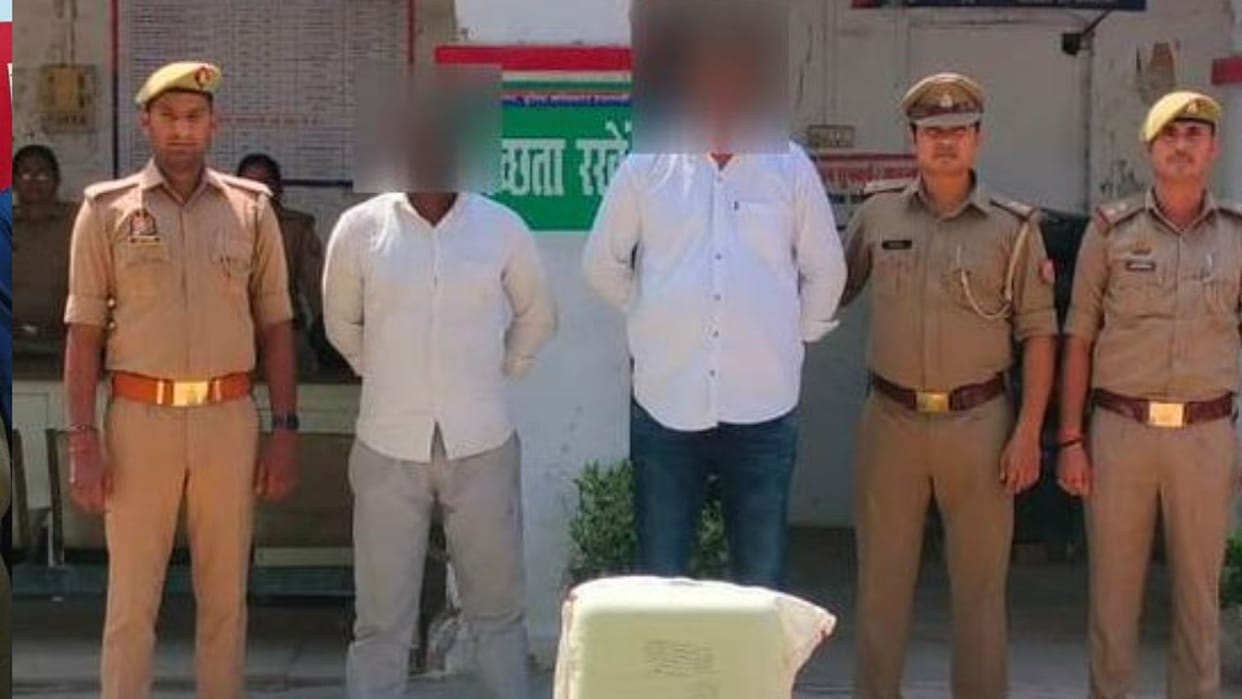 Four arrested in Varanasi with 41 kg of ganja worth ₹18 lakh in Varanasi
