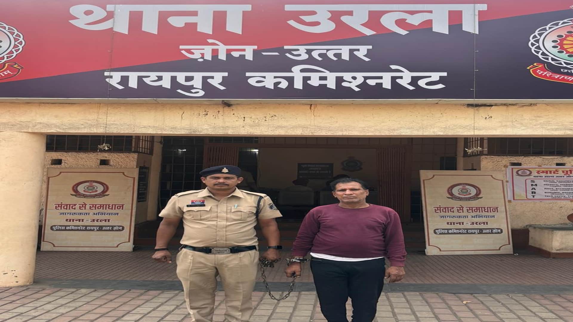 पुलिस के गिरफ्त में आरोपी