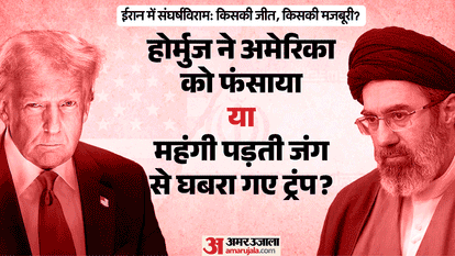 Why Trump Stepped Back on Iran From End Iran s Civilization Threat to Sudden Retreat