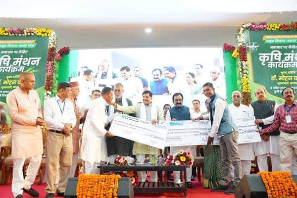 Krishi Manthan Workshop: CM Yadav said – Agriculture is the basic foundation of Indian culture and way of life