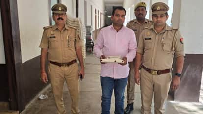 GST fraud: Gang leader arrested for defrauding Rs 4.5 crore
