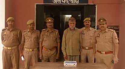 Banda Cunning Member of Irani Gang Nabbed with Jewelry Worth  9 Lakhs Ornaments Buried Behind Temple