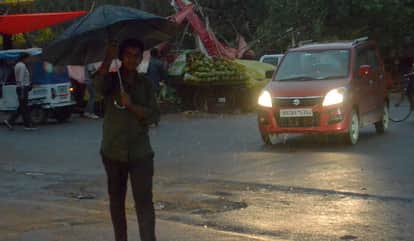 Kanpur Weather Update Day and Night Temperatures Drop Low Pressure System Causes Temperature Fluctuations