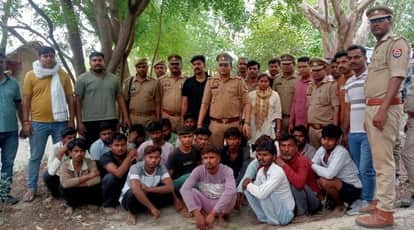 Kanpur The police have surrounded you from all sides following cinematic warning 19 cyber fraudsters arrested