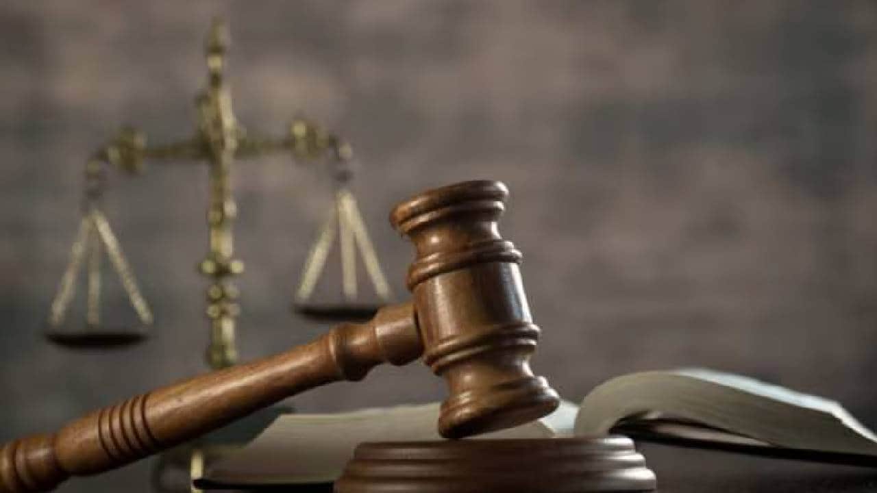 कोर्ट का फैसला