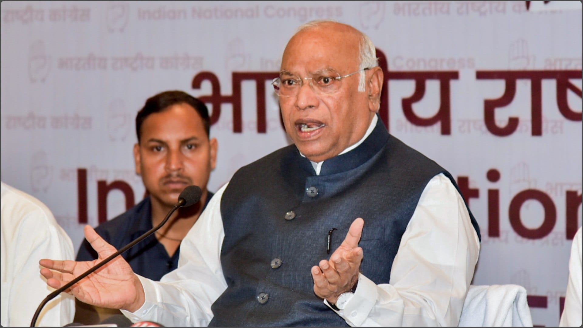 मल्लिकार्जुन खरगे, अध्यक्ष, कांग्रेस