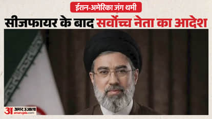 Iran's Supreme Leader's said - the war is not over, the army should stop firing for now