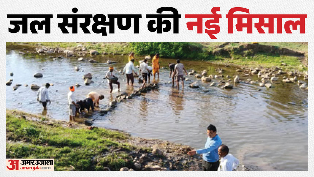 Indore News Water conservation reaches new heights through Jal Ganga Samvardhan Abhiyan