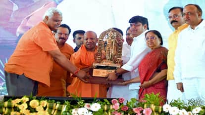 मुख्यमंत्री योगी आदित्यनाथ