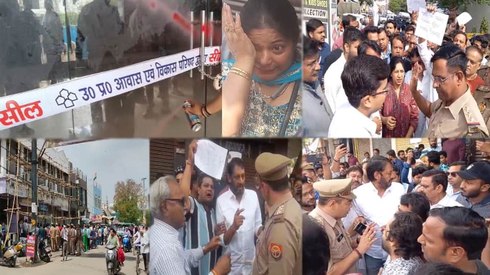 Meerut: Central Market Sealing Drive Sparks Protest, Hospitals and Schools Locked, Traders Block Road in Anger