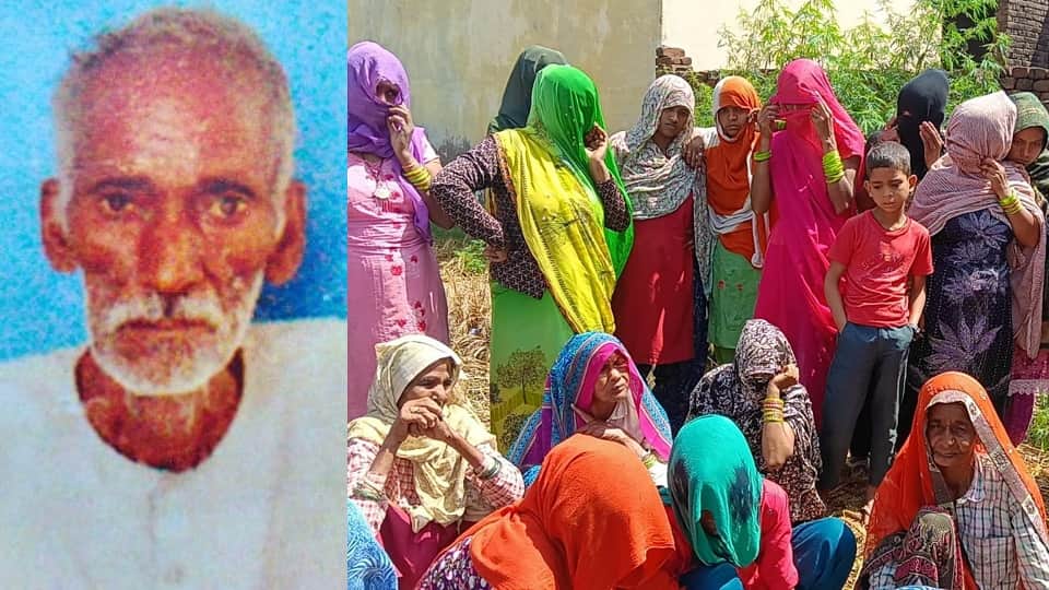 मृतक किसान का फाइल फोटो, विलाप करती महिलाएं