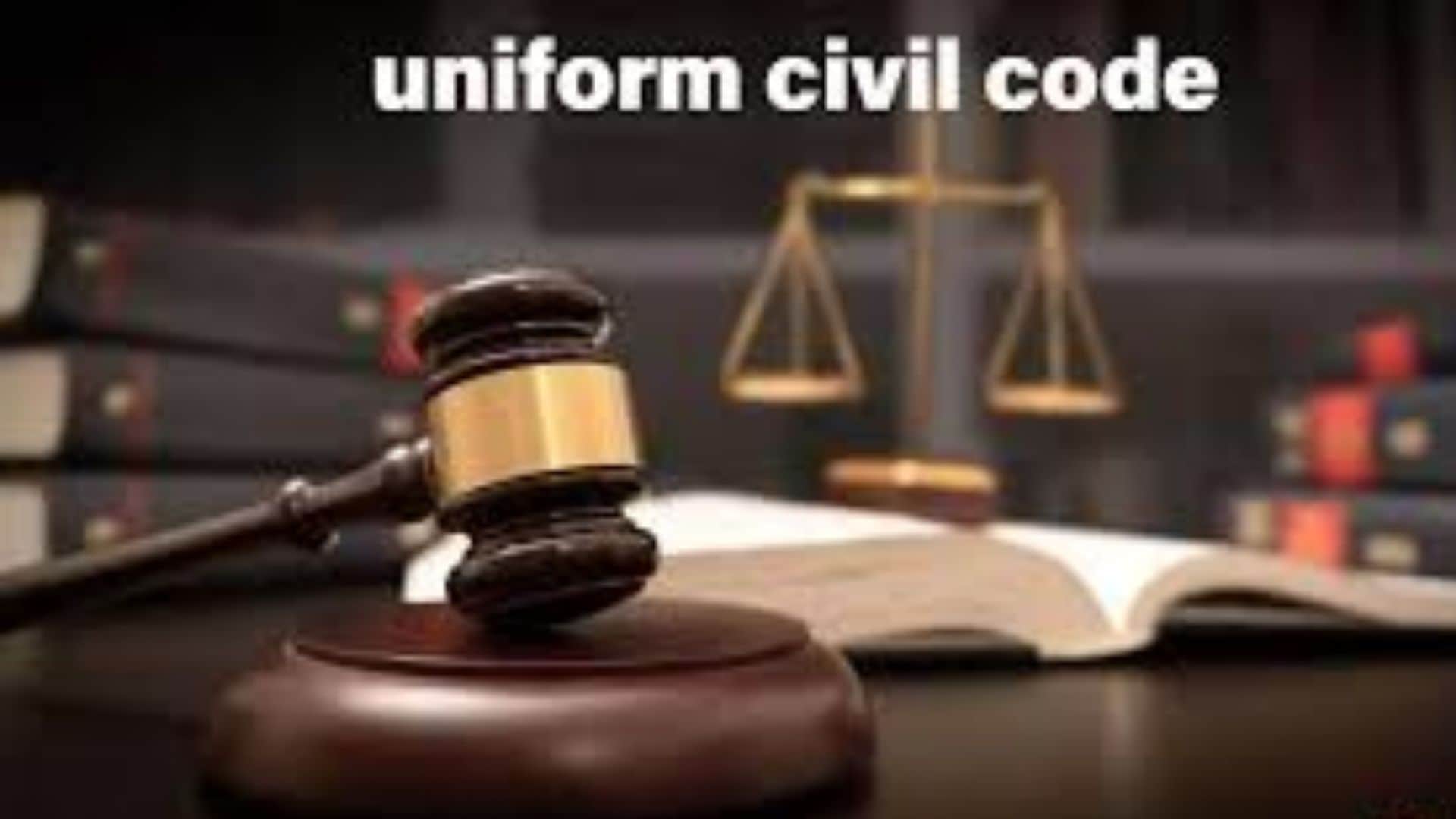 मध्य प्रदेश में यूसीसी की कवायद तेज