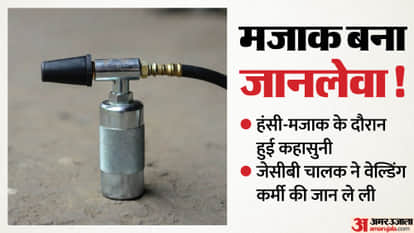 Young Man Dies in Gurugram After Air Is Pumped into His Stomach