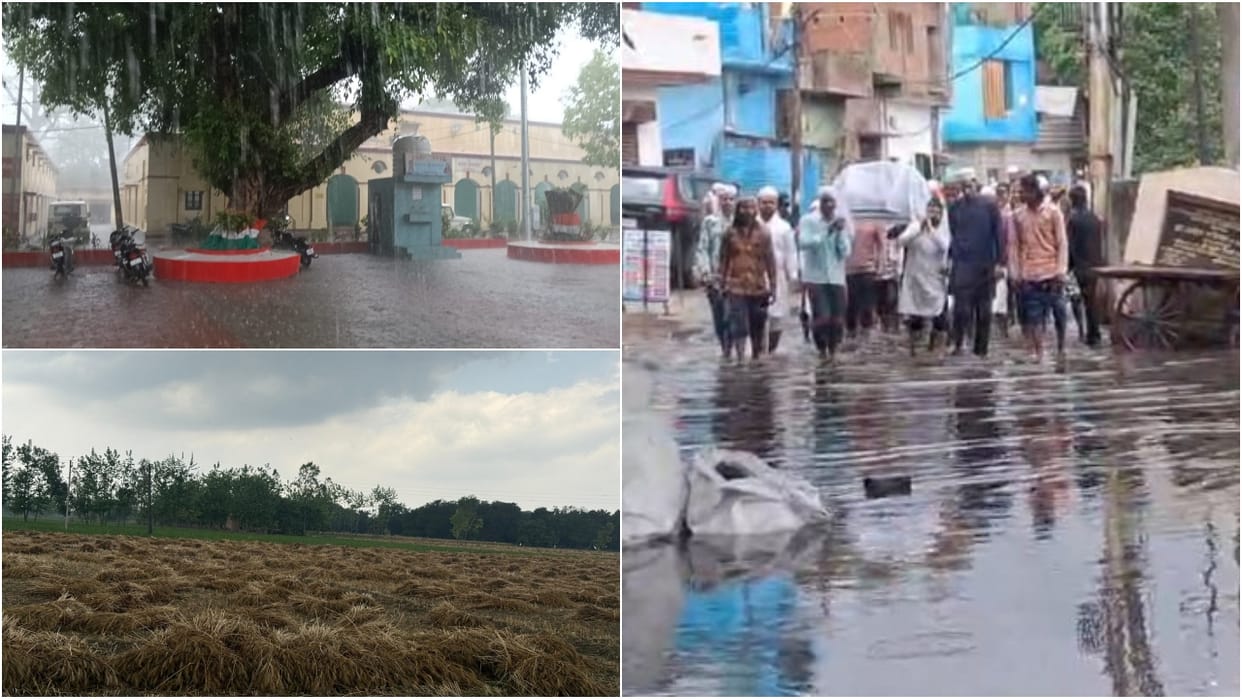Crops Damaged due to heavy rain by Strong Winds in Bareilly-Pilibhit