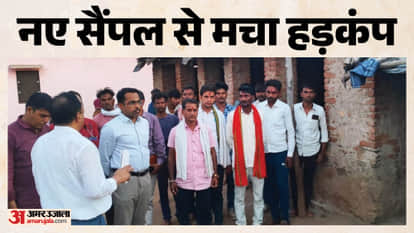 Mystery Illness Sparks Panic 5 Children Die in 5 Days 17 New Fever Cases Reported