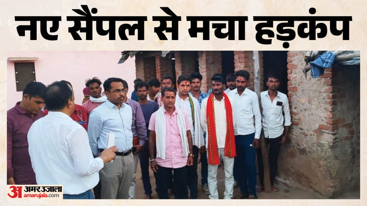 Rajasthan News: रहस्यमयी बीमारी से मचा हड़कंप, पांच दिन में पांच बच्चों की मौत हुई; बुखार के 17 नए मरीज मिले