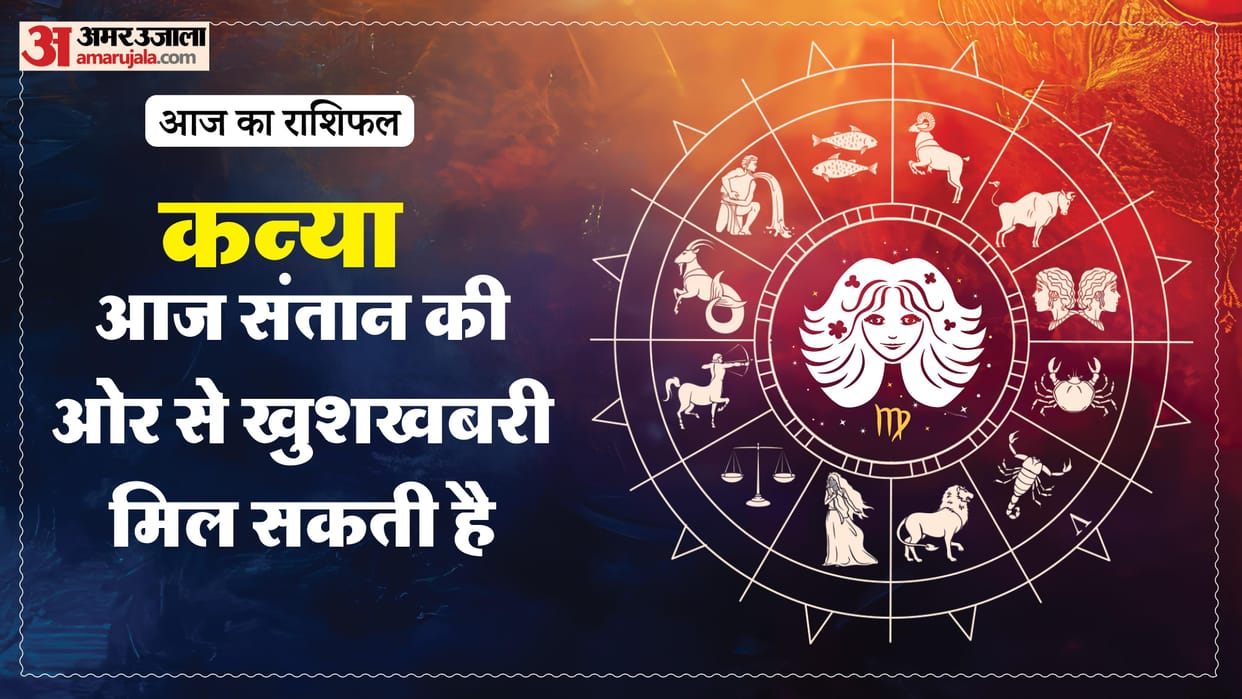 aaj ka kanya rashifal 9 April 2026 today virgo horoscope in hindi