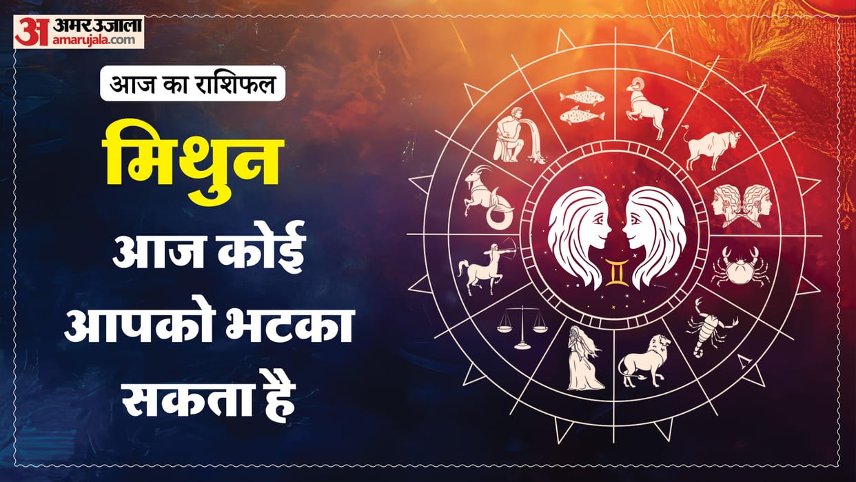 aaj ka mithun rashifal 9 April March 2026 today gemini horoscope in hindi