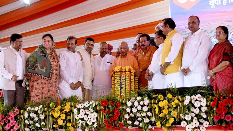 Yogi Adityanath Announces 6,466 Crore Projects to Transform Agra with Greater Agra Plan