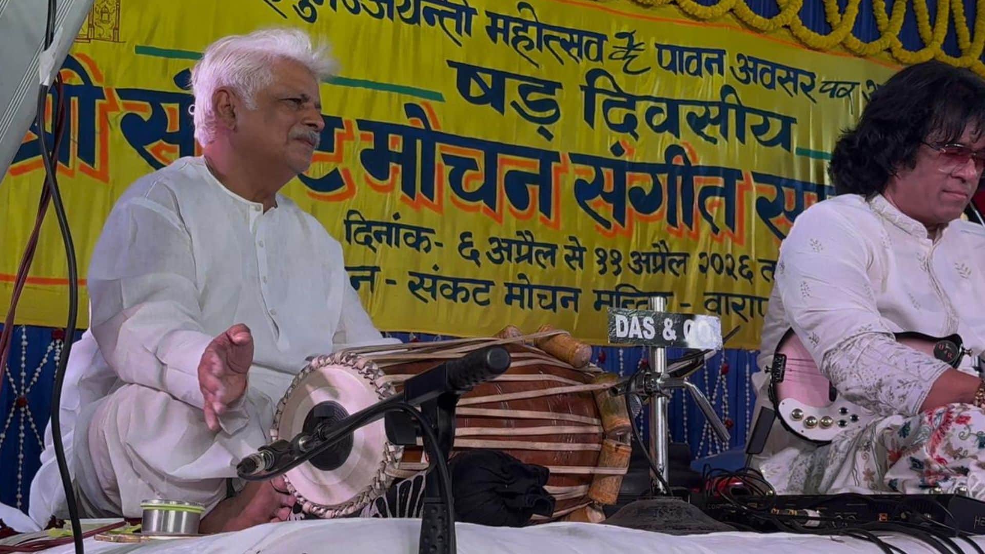 Sankat Mochan Music Festival Temple Resounds with Shivamani Drums and Prof. Vishwambhar Nath Pakhawaj