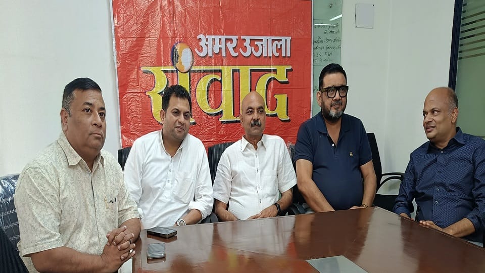 Views of Aligarh entrepreneurs in Amar Ujala Samwad