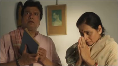 subodh bhave starrer shree baba neeb karori maharaj teaser out now 24 april 2026 release