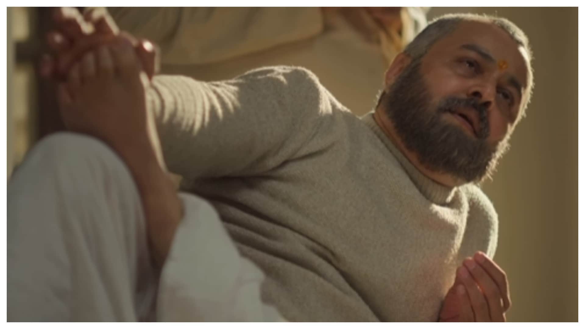 श्री बाबा नीम करोली महाराज'