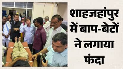 Father and Two Sons Attempt to Hang Themselves in Protest Against House Demolition In Shahjahanpur