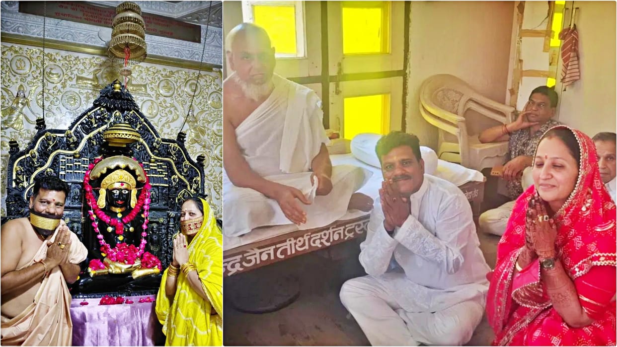 Ujjain News: Tallera Couple's 'Varshi Tap' Sadhana Spiritual Legacy for Children; Unwavering Faith