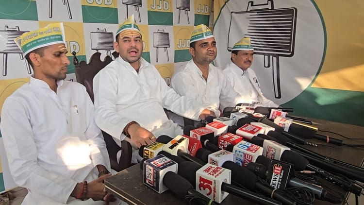 Bihar : तेज प्रताप ने शराबबंदी को बताया फेल, यह भी कहा- महिलाएं पीती हैं सिगरेट और मुंह देखते हैं पुरुष