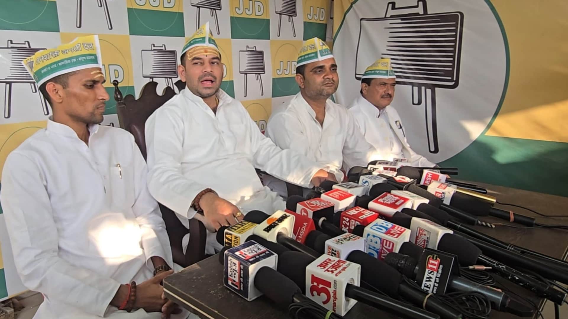 तेज प्रताप यादव