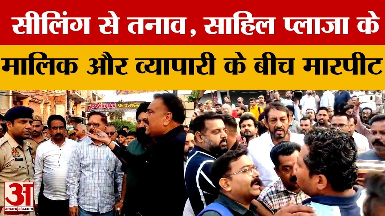 शास्त्रीनगर सेंट्रल मार्केट में सीलिंग से तनाव