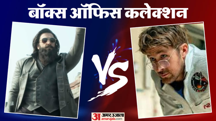 ‘धुरंधर 2’ की कमाई में आई गिरावट, ‘प्रोजेक्ट हेल मेरी’ ने छुआ 4 हजार करोड़ का आंकड़ा; जानें कलेक्शन