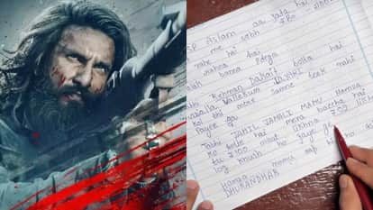 Student Writes Case Study On Movie Dhurandhar In Business Studies Exam Video Viral