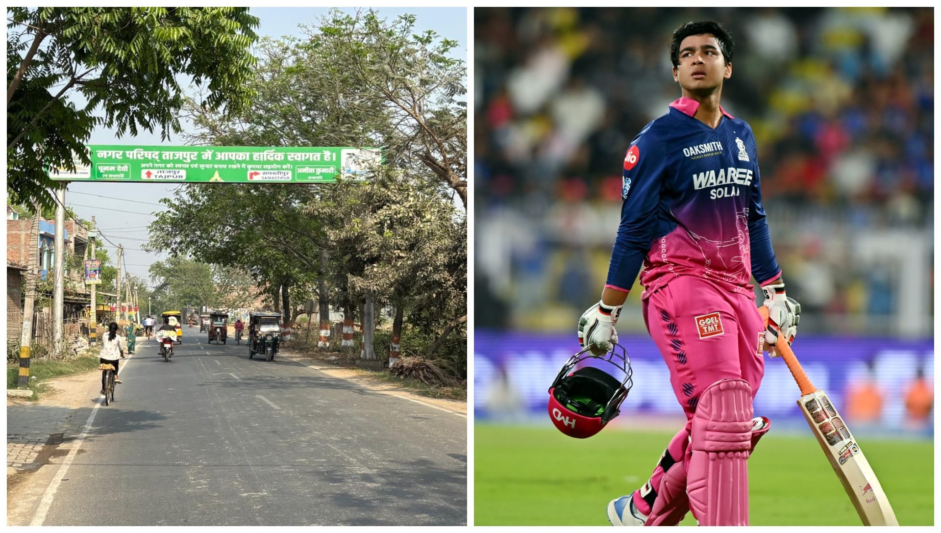 From Tajpur to IPL: The Extraordinary Rise of Vaibhav Suryavanshi Fueled by a Father’s Dream; Story of Tajpur