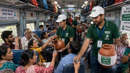 Railway News Relief from scorching heat, cold water will be available only in the general coaches of train