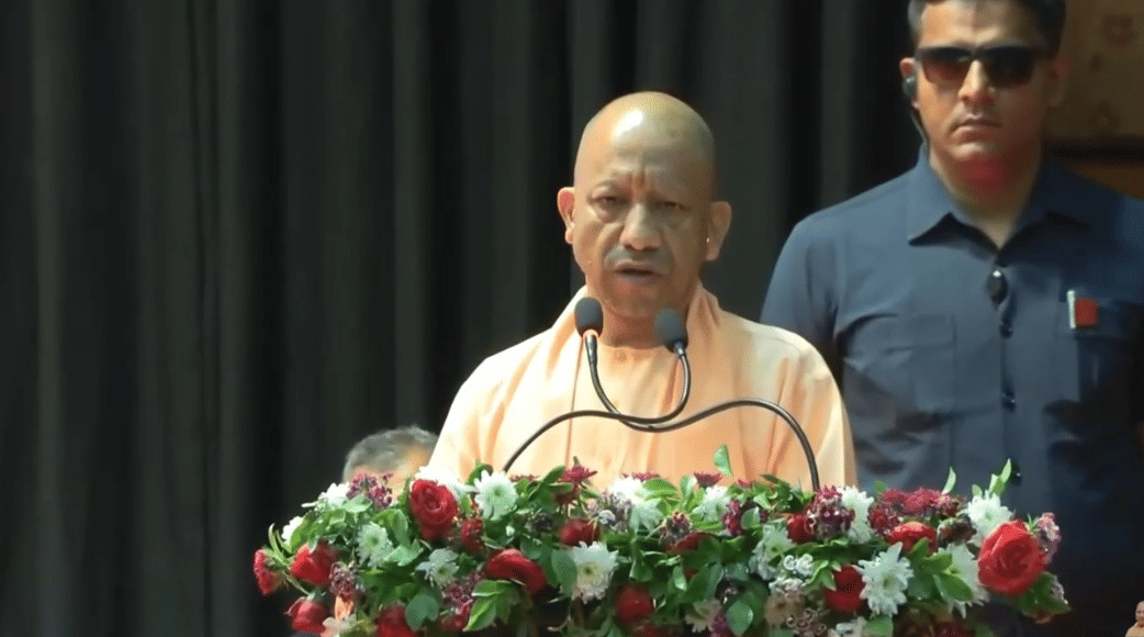 Innovate in UP, Scale for the World," CM Yogi said, UP will become the country's deep tech capital