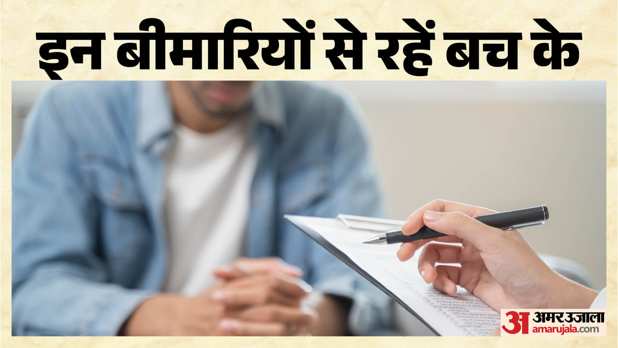 health risk after the age of 30 years old 30 ki age ke bad kaun si bimari ho sakti hai