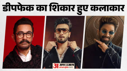 Celebrities Hit by Deepfake During Elections Ranveer Singh Aamir Khan Allu Arjun Ashutosh Rana