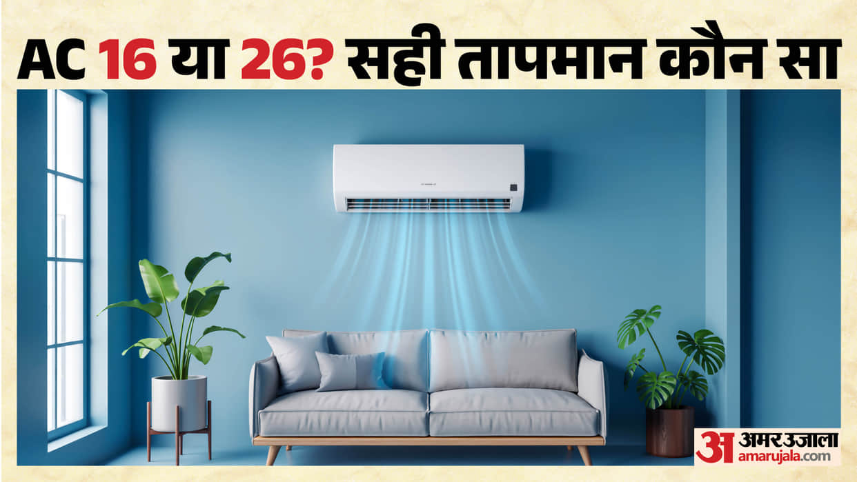 Best AC Temperature In Summer Air Conditioner Ka Sahi Temperature Kya Hai
