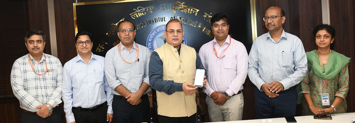 UP: Lohia Institute develops AI-based mobile app to tell if baby has a disease based on a photo of his stool